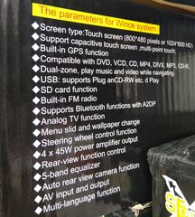 ΟΘΟΝΗ 2 DIN ANDROID GPS-thumb-1