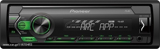 RADIO USB PIONEER MVH-S120UBG ΠΡΑΣΙΝΟΣ ΦΩΤΙΣΜΟΣ 2 ΧΡΟΝΙΑ ΕΓΓΥΗΣΗ ΕΠΙΣΗΜΗΣ ΑΝΤΙΠΡΟΣΩΠΕΙΑΣ....SoundStreet....