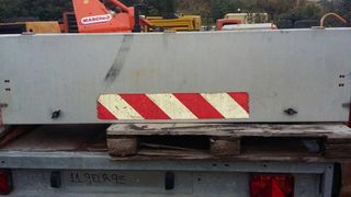 ΜΠΑΓΑΖΙΕΡΑ-thumb-1
