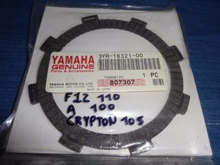CRYPTON 105 F1Z 110 A100 Δίσκοι Συμπλέκτη Γνήσιοι JAPAN (ΣΕΤ 5 ΤΕΜΑΧΙΑ)