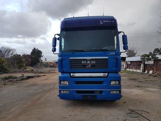 Σασί MAN 2007 TGA 26.480 ΕΥΡΟ 5-thumb-1