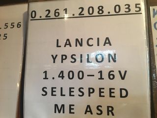 ΕΓΚΕΦΑΛΟΣ LANCIA 1.4 16V SELESPEED
