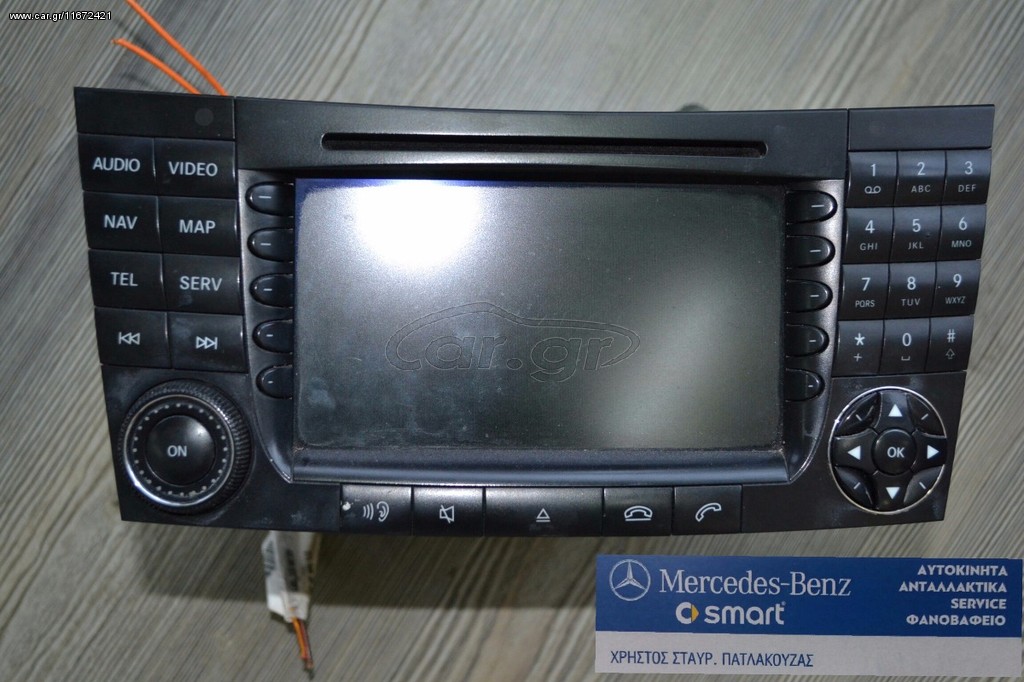 Radio-Cd Player Navigation Command Unit GPS . 