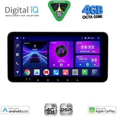 DIGITAL IQ BXF 6911_CPAA (10.33″ SLIM) 4G SIM MULTIMEDIA TABLET .....SoundStreet.....