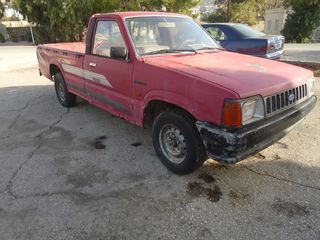 ANTAΛΑΚΤΙΚΑ FORD COURIER