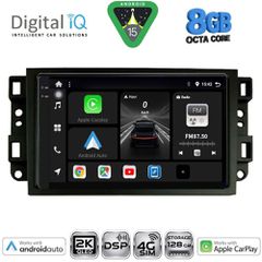 DIGITAL IQ BXF 11070_CPAA (10inc) MULTIMEDIA TABLET for CHEVROLET ALL mod. 2004-2011.....SoundStreet.....
