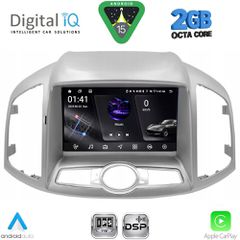 DIGITAL IQ RSF 4071_CPA (9inc) MULTIMEDIA for CHEVROLET CAPTIVA mod. 2012-2018...SoundStreet.....