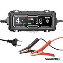 Πλήρως αυτόματος φορτιστής 4A μπαταρίας 12V αυτοκινήτου/μοτοσυκλέτας και όλων των οχημάτων Κωδικός ST5005.....SoundStreet.....