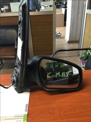 ΠΩΛΕΙΤΑΙ ΚΑΘΡΕΦΤΗΣ ΑΡ-ΔΕ FORD C-MAX