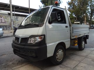 Piaggio Porter '11