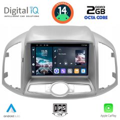 MULTIMEDIA for CHEVROLET CAPTIVA mod. 2012> DIGITAL IQ RTG 4071_CPA (9inc) ....SoundStreet....