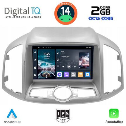 MULTIMEDIA for CHEVROLET CAPTIVA mod. 2012> DIGITAL IQ RTG 4071_CPA (9inc) ....SoundStreet....