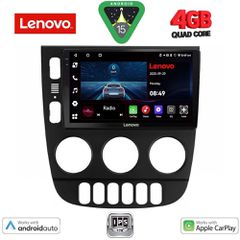 LENOVO LVE 8413_CPAA (9inc) MULTIMEDIA TABLET for MERCEDES ML (W163) mod. 2002-2005...SoundStreet...