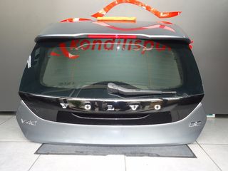 VOLVO V-40 12-17 ΤΖΑΜΟΠΟΡΤΑ