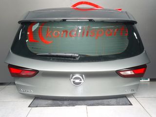 OPEL ASTRA K 16- ΤΖΑΜΟΠΟΡΤΑ
