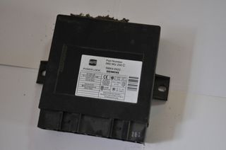 ΕΓΚΕΦΑΛΟΣ COMFORT  5WK46922