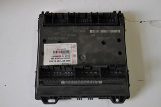 ΑΣΦΑΛΕΙΟΘΗΚΗ ΤΑΜΠΛΩ COMFORT