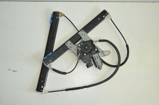 ΓΡΥΛΟΣ ΜΕ ΜΟΤΕΡ S3