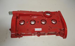 ΚΑΠΑΚΙ ΕΚΚΕΝ.ARY BAM AUQ