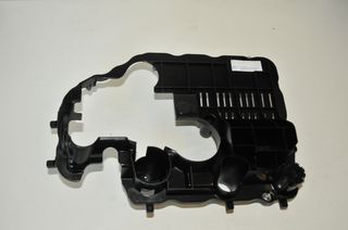 ΚΑΛΥΜΑ ΚΑΡΤΕΡ ΠΛΑΣΤΙΚΟ 1.8T CDAA