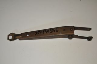 ΒΑΣΗ GOLF II CORRADO VR6 89-95