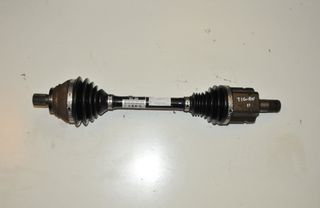 ΗΜΙΑΞΩΝΙΟ TIGUAN