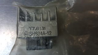 ΑΝΟΡΘΩΤΗΣ ΓΝΗΣΙΟΣ PEUGEOT -thumb-1