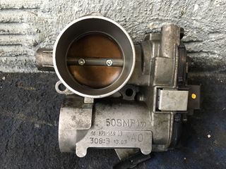 Πεταλούδα γκαζιού για 206 307 308 1400cc 16v