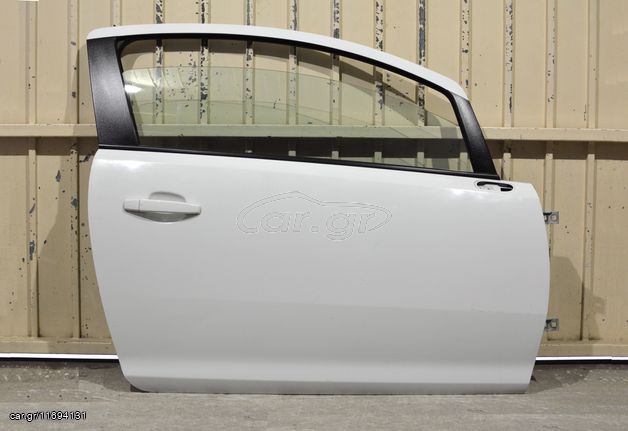 Opel Corsa D (3πορτο) 2006-2015 Πόρτα δεξιά.
