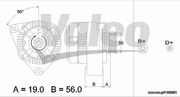 Δυναμό VALEO για Citroen Saxo (436260)