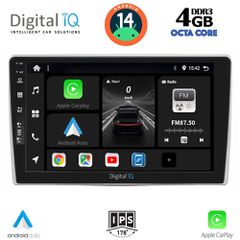 MULTIMEDIA TABLET for ALFA ROMEO MITO mod. 2008-2018 DIGITAL IQ BXF 6028_CPAA (9inc)...SoundStreet.....