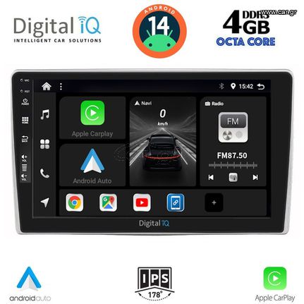MULTIMEDIA TABLET for ALFA ROMEO MITO mod. 2008-2018 DIGITAL IQ BXF 6028_CPAA (9inc)...SoundStreet.....