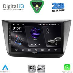 DIGITAL IQ RSF 4570_CPA (9inc) MULTIMEDIA TABLET for SEAT ALTEA mod. 2004-2015..SoundStreet...