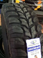 Ελαστικά 235/75/15 off road -thumb-1