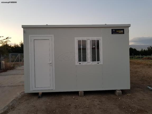 Caravan office-container '22 4000mm x 2500mm