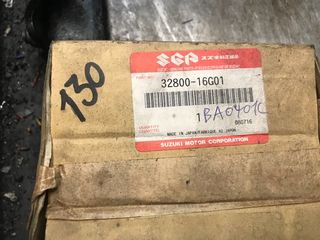 ΑΝΟΡΘΩΤΗΣ DL-650-thumb-1