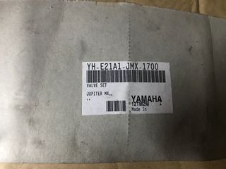 ΒΑΛΒΙΔΕΣ ΣΕΤ CRYPTON ASPIRA-thumb-1