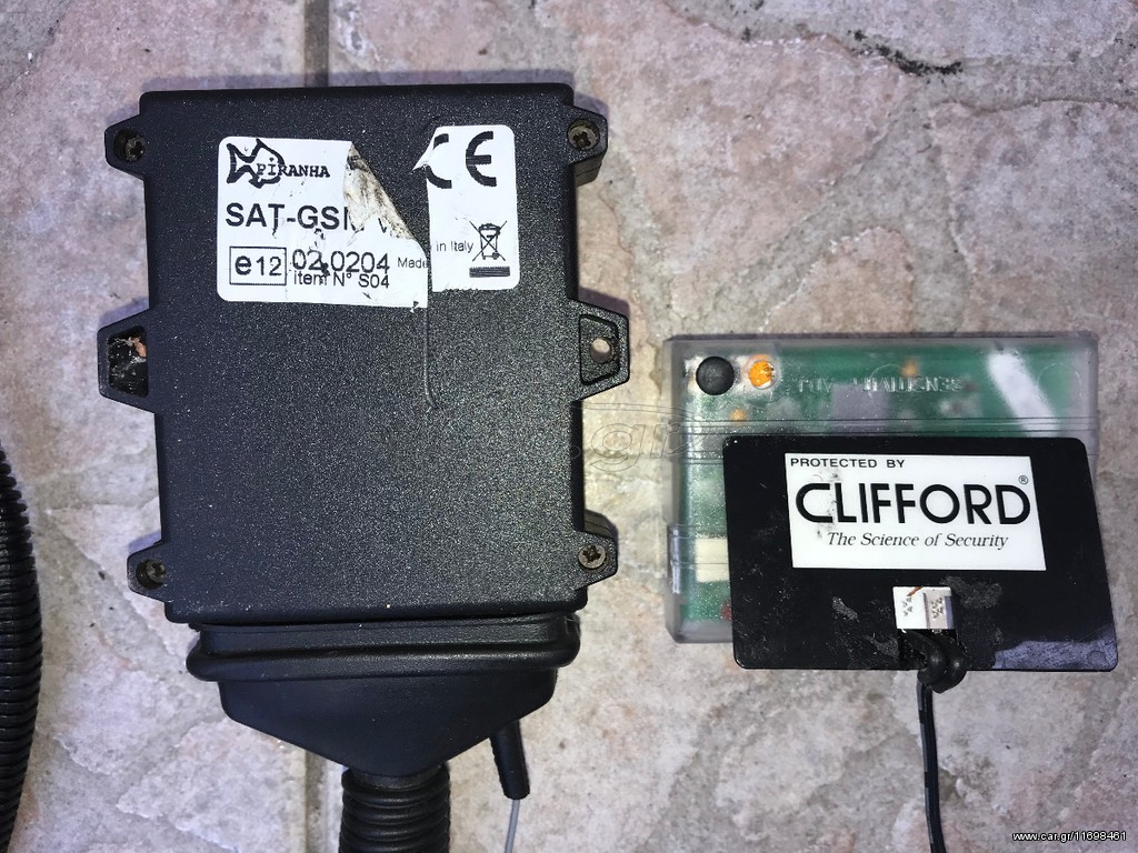 ΣΥΝΑΓΕΡΜΟΣ ΑΥΤΟΚΙΝΗΤΟΥ