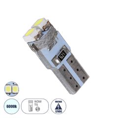 Led T5 2 SMD White Κωδικός t52smd....SoundStreet...