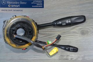 ΤΑΙΝΙΑ ΤΙΜΟΝΙΟΥ ΜΕ ΦΛΑΣΙΕΡΑ , SRS ΚΑΙ ESP. ΓΙΑ MERCEDES-BENZ.-thumb-1