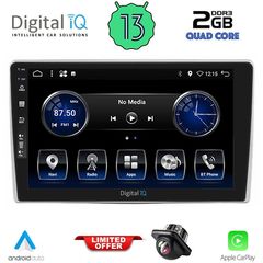 DIGITAL IQ BXH 3028_CPA (9inc) MULTIMEDIA TABLET for ALFA ROMEO MITO mod. 2008-2018....Sound☆Street...