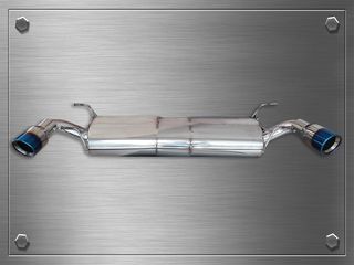 ΤΕΛΙΚΟ ΕΞΑΤΜΙΣΗΣ ΓΙΑ MAZDA RX8-thumb-4