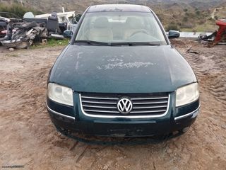 Passat 2003 προφυλακτήρες 