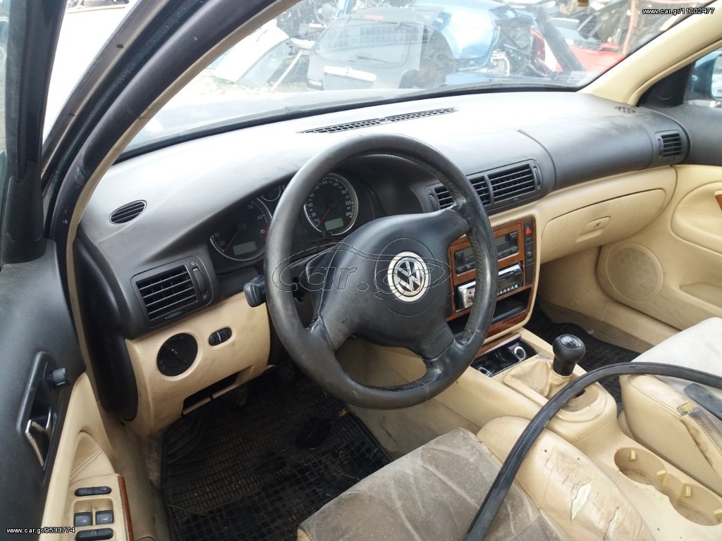 Passat 2003 1.8t καντράν 