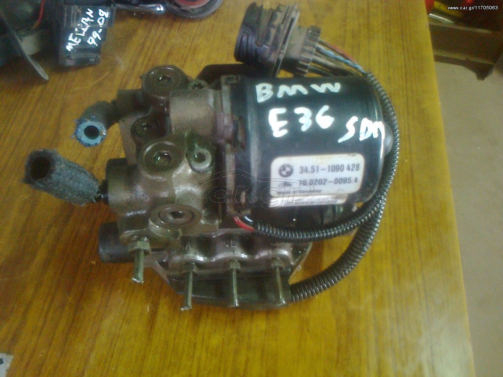 ΜΟΝΑΔΑ ABS BMW E36 -SDN  1600CC-1800CC