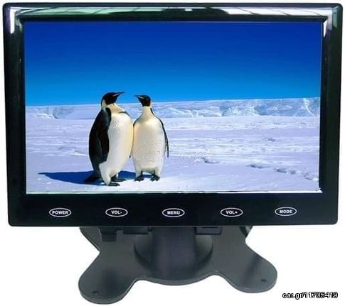 ML-707H Έγχρωμο Monitor Για PC & CCTV 7'' Με Εισόδους AV, VGA, HDMI Και Τηλεχειριστήριο