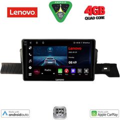LENOVO LVE 8094_CPAA (9inc) MULTIMEDIA TABLET for CITROEN C3 mod. 2024-2026.....SoundStreet.....
