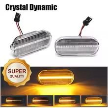 Φλας αυτοκινήτου LED mini ST503 ΔΙΑΦΑΝΟ.....Sound☆Street.....