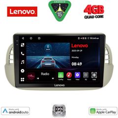 LENOVO LVE 8130BG_CPAA (9inc) MULTIMEDIA TABLET for FIAT 500 mod. 2007-2015 (BEIGE)...soundstreet...