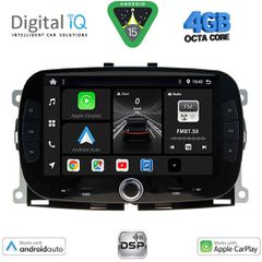 DIGITAL IQ BXF 698_CPAA (7″ DVD) MULTIMEDIA SYSTEM for FIAT 500 mod. 2016-2025.....SoundStreet.....